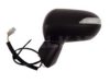 HONDA 76250SAAG41ZB Outside Mirror